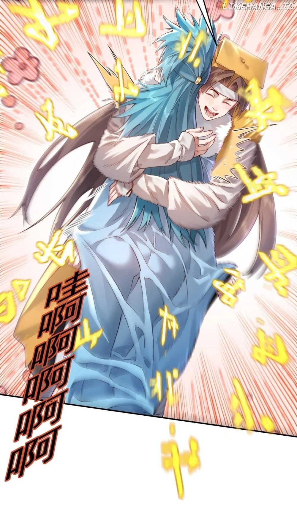 It’s Just Fortune-Telling. How Did the Nine-Tailed Demon Emperor Become My Wife? Chapter 39 - page 23